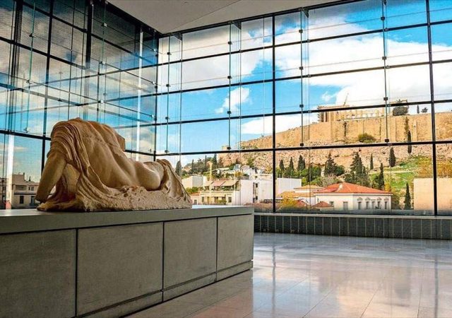 95 Προσλήψεις στο Μουσείο της Ακρόπολης - Λήγουν σήμερα οι αιτήσεις 2