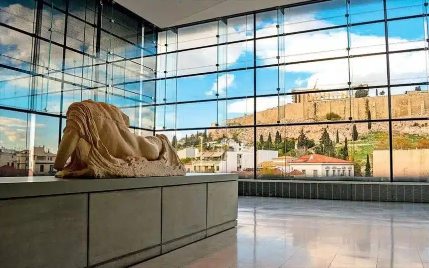 95 Προσλήψεις στο Μουσείο της Ακρόπολης - Λήγουν σήμερα οι αιτήσεις 11