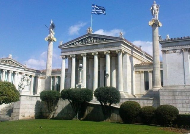 Προσλήψεις στο Πανεπιστήμιο Αθηνών για αποφοίτους Λυκείου, ΙΕΚ 3