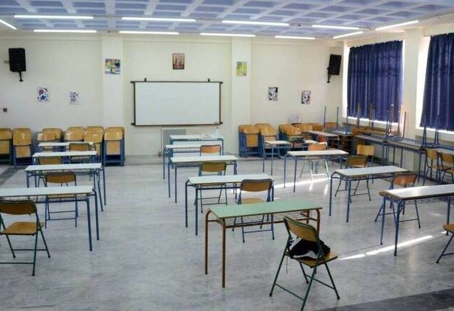 Κακοκαιρία: Aνακοίνωση της Περιφέρειας Αττικής για τα σχολεία 13