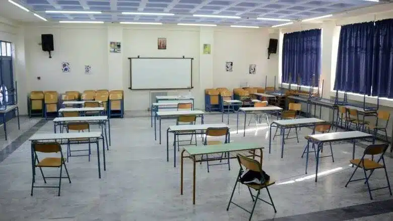 Κακοκαιρία: Aνακοίνωση της Περιφέρειας Αττικής για τα σχολεία 11