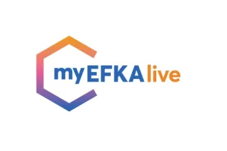 Το myEFKAlive επεκτείνεται σε 25 νέες περιοχές 28