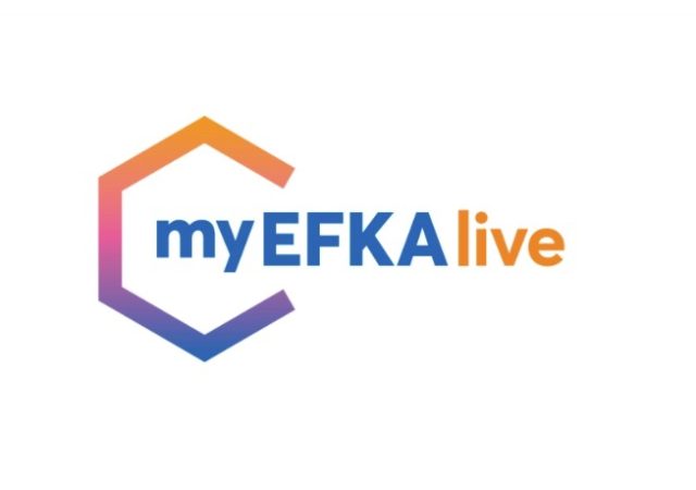 Το myEFKAlive επεκτείνεται σε 25 νέες περιοχές 3