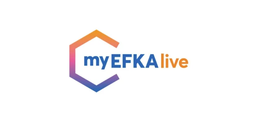 Το myEFKAlive επεκτείνεται σε 25 νέες περιοχές 11