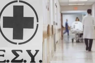 Νοσοκομεία: Ξεκινούν συνεργασίες με τους ιδιώτες μετά τις εκλογές – Τι περιλαμβάνει το σχέδιο 54