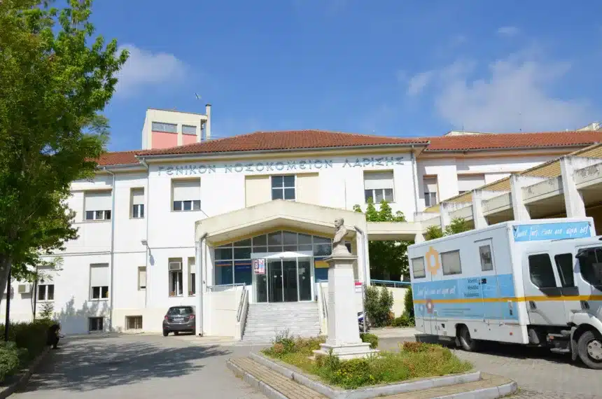 8 Προσλήψεις στο Γενικό Νοσοκομείο Λάρισας 11
