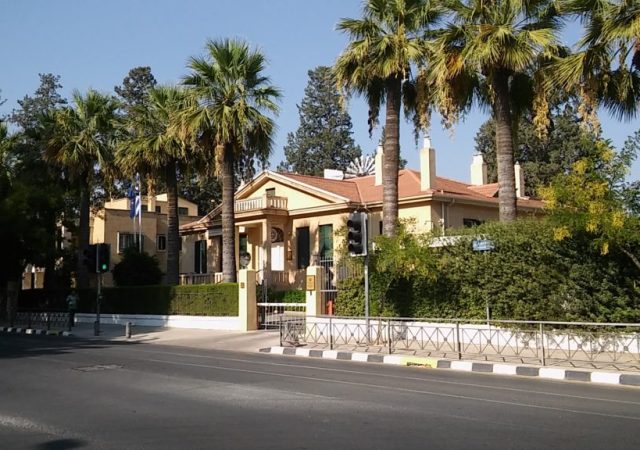 Προκήρυξη Θέσης Οδηγού στη Πρεσβεία της Ελλάδος στη Κύπρο 13