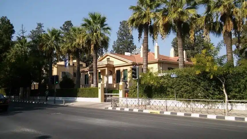 Προκήρυξη Θέσης Οδηγού στη Πρεσβεία της Ελλάδος στη Κύπρο 11