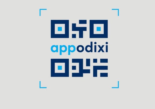 Appodixi: Μπαράζ καταγγελιών για πλαστές αποδείξεις 12