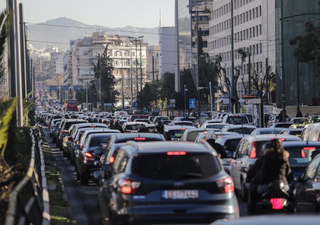 Απεργία 28 Φεβρουαρίου: Κυκλοφοριακές ρυθμίσεις στο κέντρο της Αθήνας 12