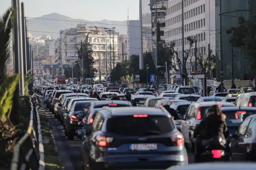 Απεργία 28 Φεβρουαρίου: Κυκλοφοριακές ρυθμίσεις στο κέντρο της Αθήνας 1