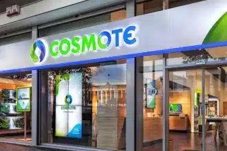 Ξεκινά η διάθεση ψηφιακών υπηρεσιών COSMOTE με επιδότηση 90%, για μικρομεσαίες επιχειρήσεις 91