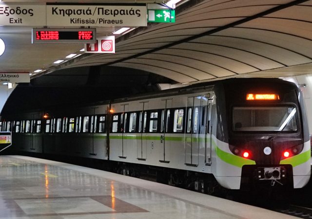ΣΤΑΣΥ: Λήγουν σήμερα οι αιτήσεις για μόνιμες προσλήψεις στο μετρό 13