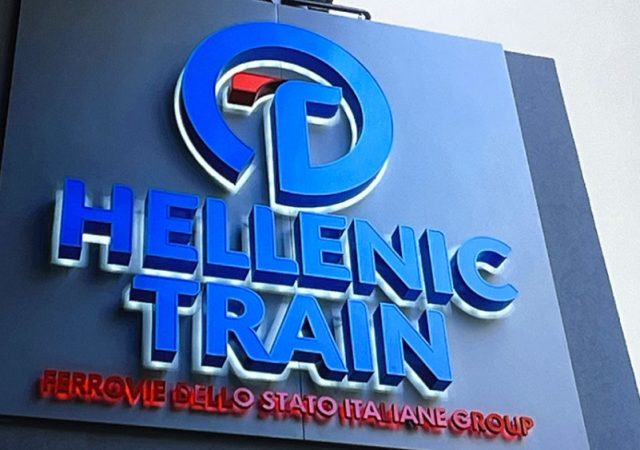 Hellenic Train: Τροποποιήσεις και αναστολές δρομολογίων λόγω Πρωτομαγιάς 13
