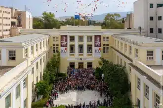 Θέσεις εργασίας στο Οικονομικό Πανεπιστήμιο Αθηνών για αποφοίτους λυκείου 50