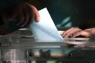 Πού ψηφίζω στις εκλογές 2023: Βρείτε το εκλογικό κέντρο 58