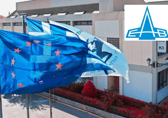 156 προσλήψεις στην Ελληνική Αεροπορική Βιομηχανία 2