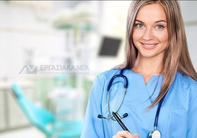 Γεωργιάδης: Έρχεται προκήρυξη για προσλήψεις 6.000 γιατρών και 4.000 νοσηλευτών 2
