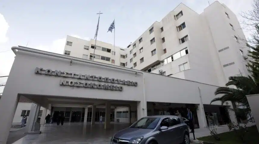 Ο Χρυσοχοίδης ξήλωσε τη διοίκηση στο νοσοκομείο Αγία Όλγα 11