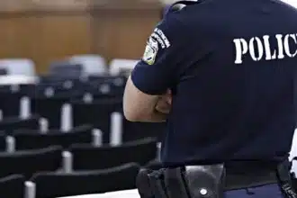 Δικαστική Αστυνομία: Βγήκαν τα προσωρινά αποτελέσματα για την προκήρυξη μονίμων 1ΔΑ/2023 78
