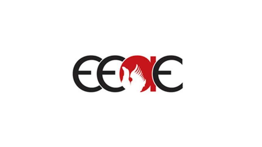 ΕΕΑΕ: Προκήρυξη υποτροφίας ύψους 25.000€ 11