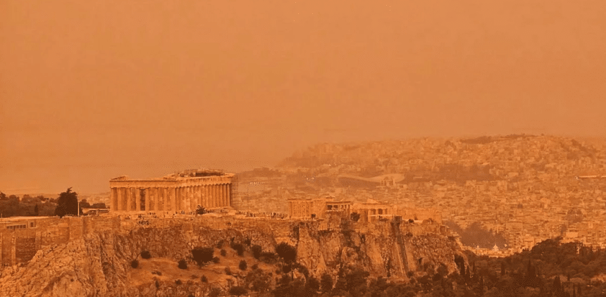 Άλλαξε χρώμα ο ουρανός: Πότε θα αρχίζει να υποχωρεί η αφρικανική σκόνη 11