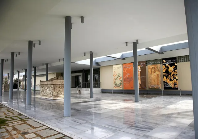 20 Προσλήψεις στο Αρχαιολογικό Μουσείο Θεσσαλονίκης 6