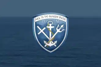 27 Προσλήψεις στο Γενικό Επιτελείο Ναυτικού 36