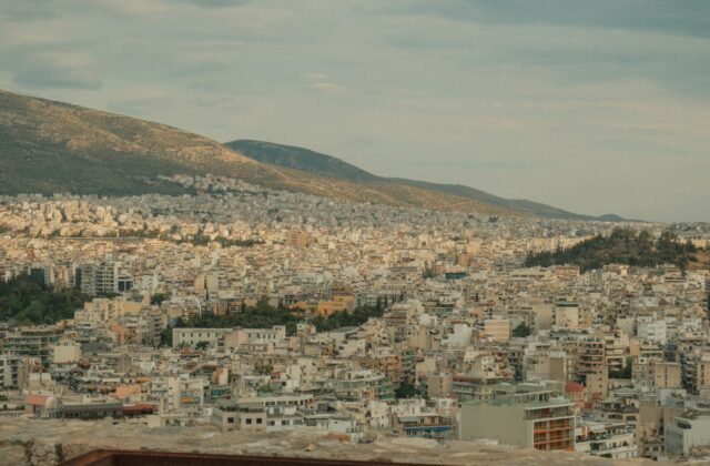 Τέλος το αντίγραφο ταυτότητας σε δημόσιο και ιδιωτικό τομέα